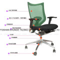 High Back Office Swivel Mesh Stuhl mit Kopfstütze und verstellbaren Stuhl